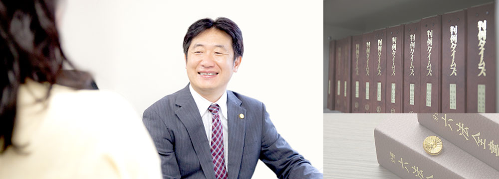 弁護士